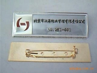 物业管理新选择 为何隆盛辉五金制品的工号牌值得信赖？
