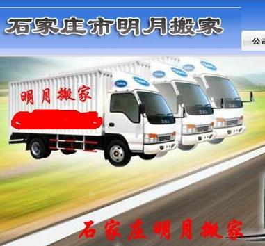 还可从事众多学校,工厂,机关等企事业单位及住宅小区的全方位物业