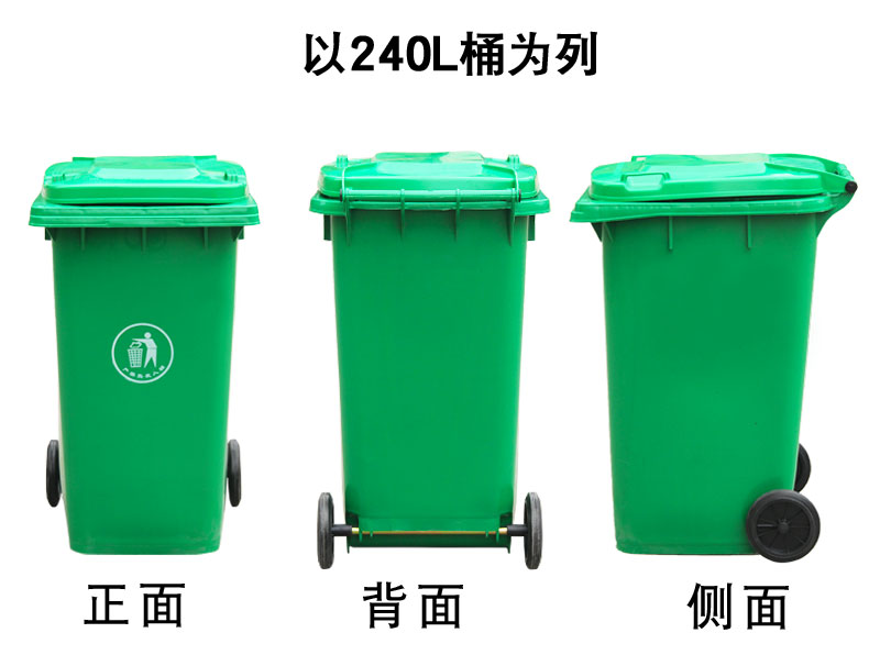 恩施巴东县社区垃圾桶规格_防爆产品栏目_